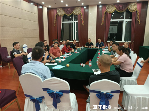 第二届中国花卉租摆产业高峰论坛