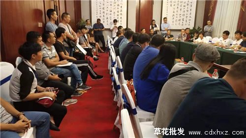 第二届中国花卉租摆产业高峰论坛